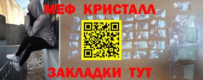каннабис Ливны