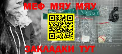 каннабис Ливны
