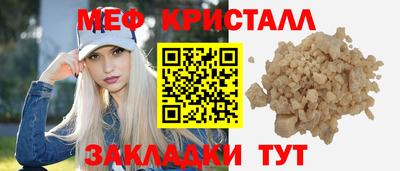 индика Ликино-Дулёво