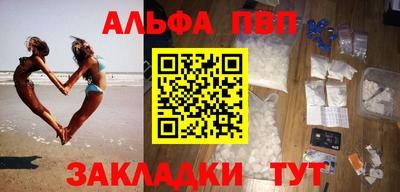 индика Ликино-Дулёво