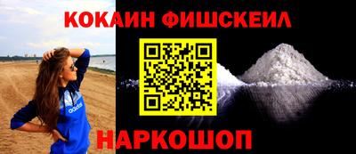 дмт Лесосибирск