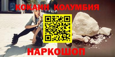 индика Ликино-Дулёво