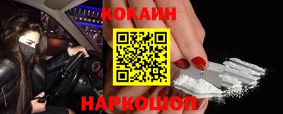 индика Ликино-Дулёво