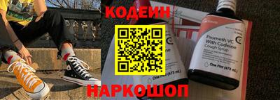 каннабис Ливны
