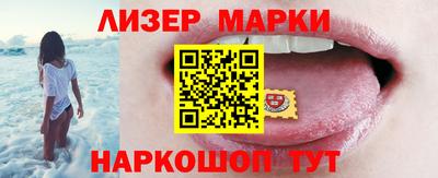индика Ликино-Дулёво