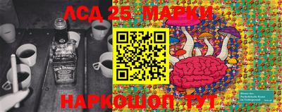 дмт Лесосибирск