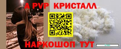дмт Лесосибирск