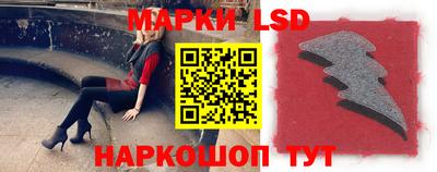 индика Ликино-Дулёво
