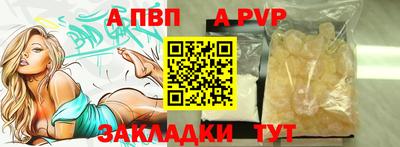индика Ликино-Дулёво