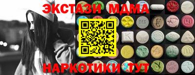 дмт Лесосибирск