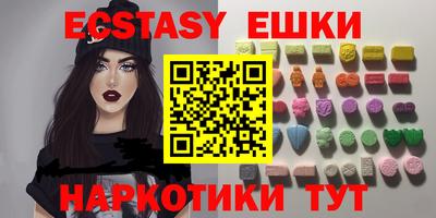 каннабис Ливны