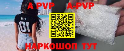 индика Ликино-Дулёво