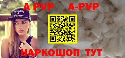 дмт Лесосибирск