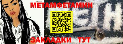 индика Ликино-Дулёво