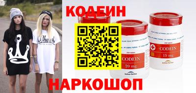 дмт Лесосибирск