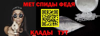 дмт Лесосибирск