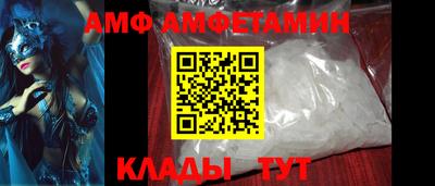 дмт Лесосибирск