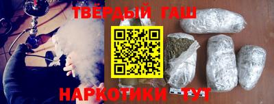 дмт Лесосибирск