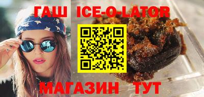 индика Ликино-Дулёво