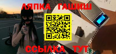 дмт Лесосибирск