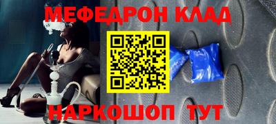 дмт Лесосибирск