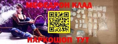 дмт Лесосибирск