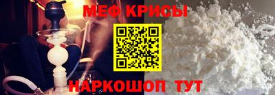 дмт Лесосибирск