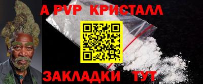 дмт Лесосибирск